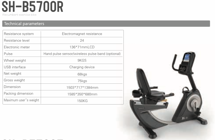 SHUA Recumbent Exercise Bike SH 